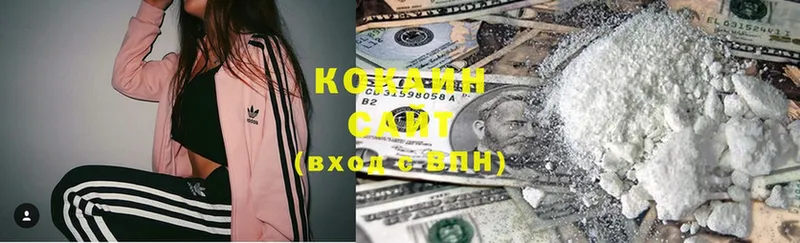 Cocaine Эквадор  KRAKEN   Переславль-Залесский  где продают наркотики 