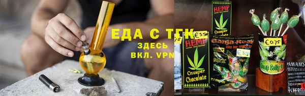 прущая мука Верея