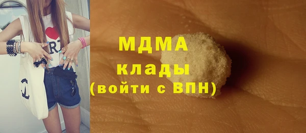 прущая мука Верея